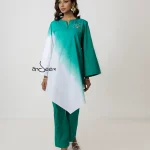 Green-White Asymmetric Set