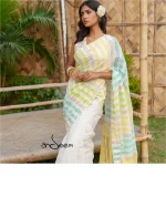 Cotton Handloom Saree- Yellow And Turquoise Geometric Pattern - Image 2