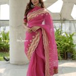 Muslin Saree- Sakura